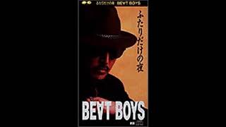 BEAT BOYS ふたりだけの夜 - YouTube