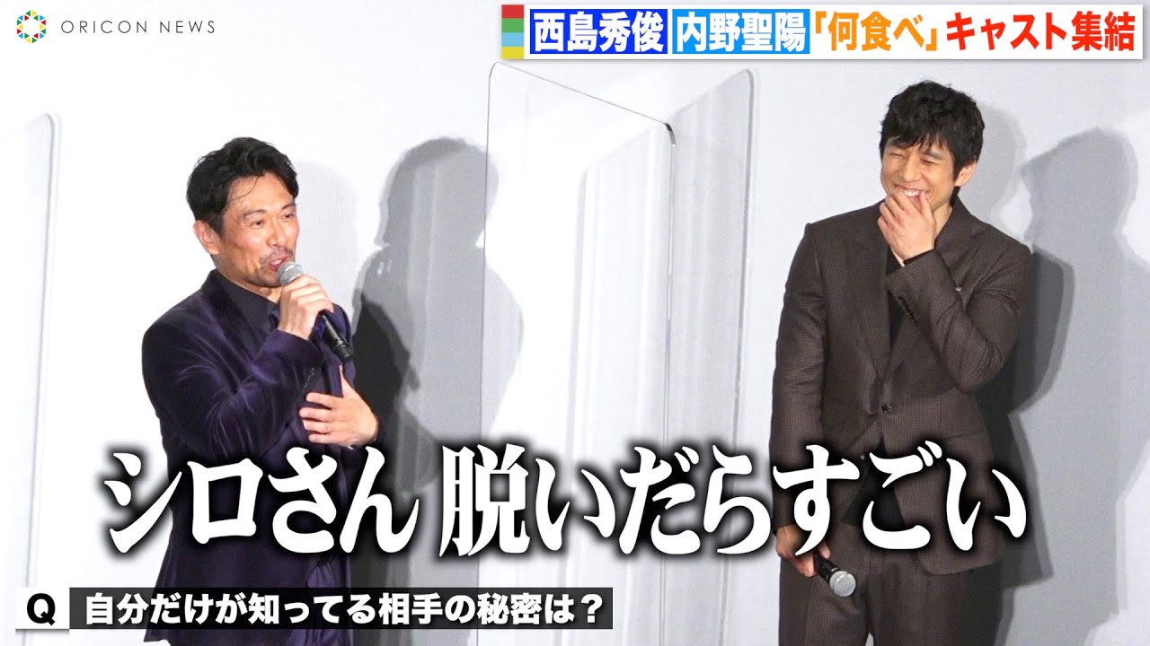 2/デュオ (1997) 予告編 - YouTube