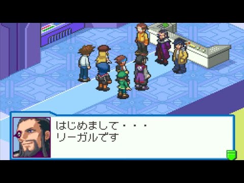 ロックマンエグゼ5DS ネビュラグレイ戦 - YouTube