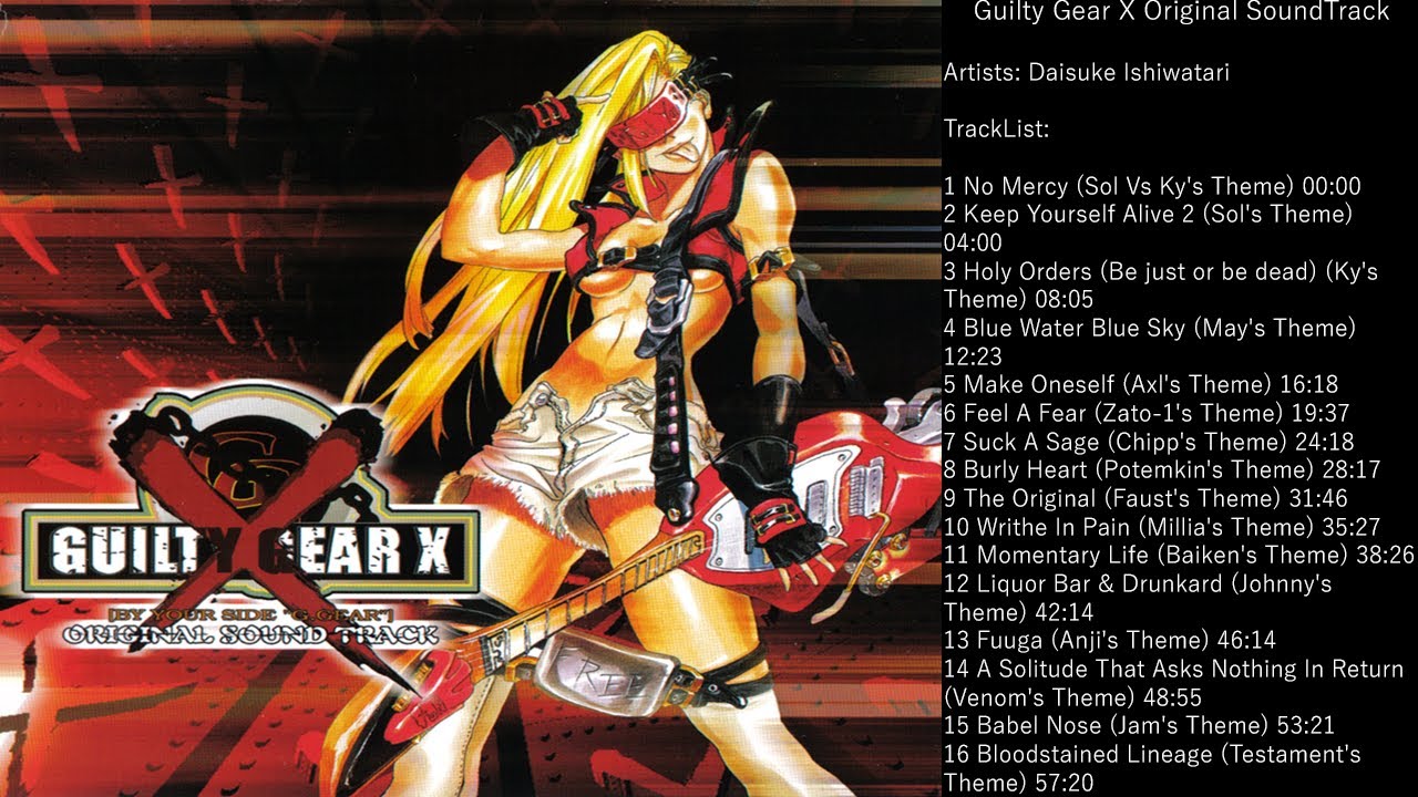 Guilty Gear X Original SoundTrack - YouTube