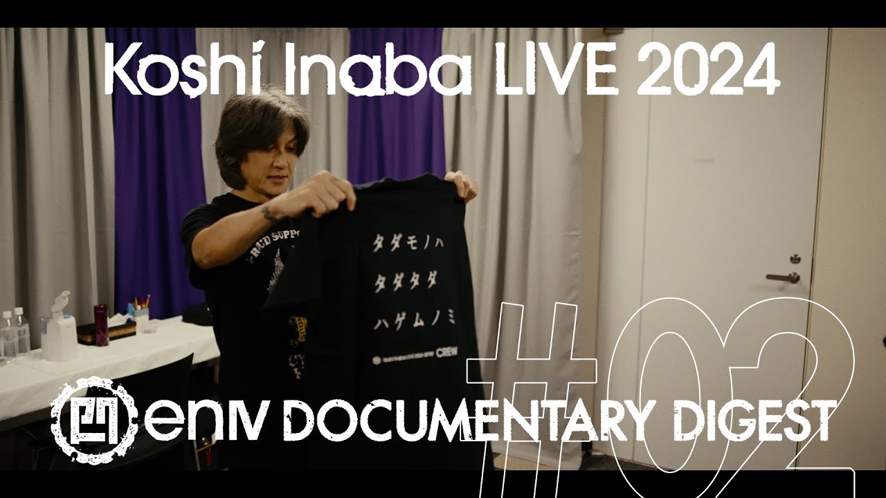 稲葉浩志 / DVD & Blu-ray「Koshi Inaba LIVE 2024 ～enⅣ