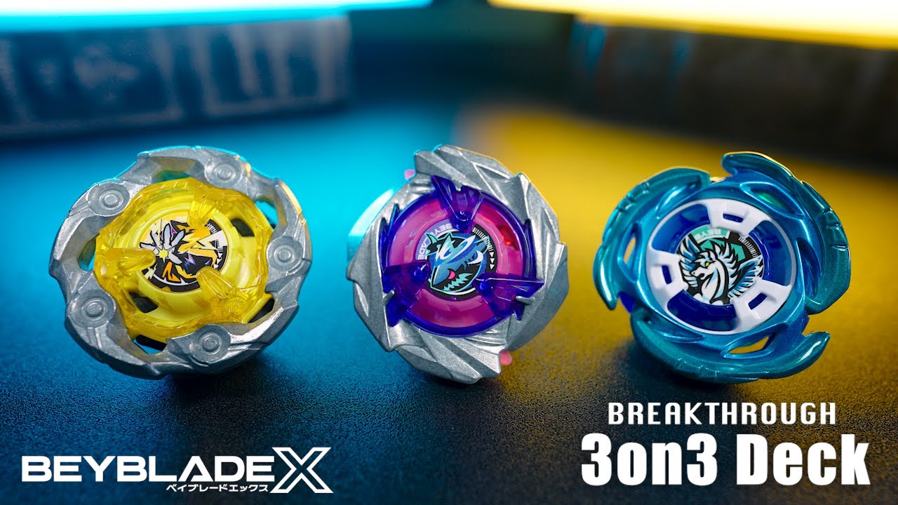 最新3on3デッキ】シャークスケイル環境の攻撃型デッキ完成