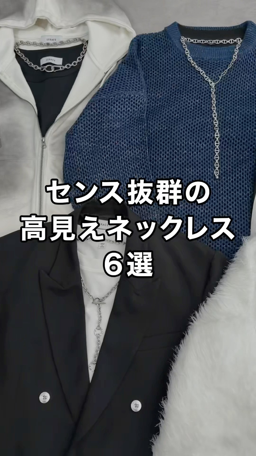 Best Value for Money] Introducing a super stylish necklace you can