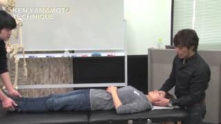 KEN YAMAMOTO テクニック