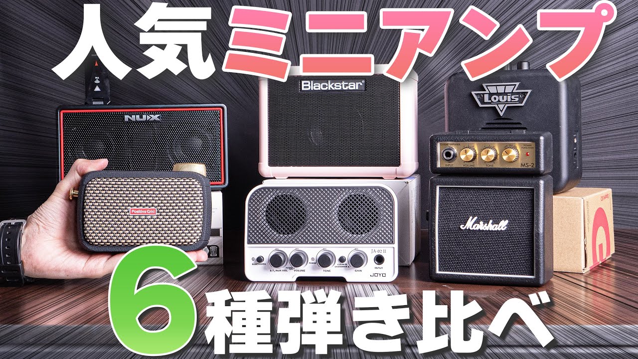 Positive Grid Spark GO 専用ケースセット ギターアンプ ベース対応