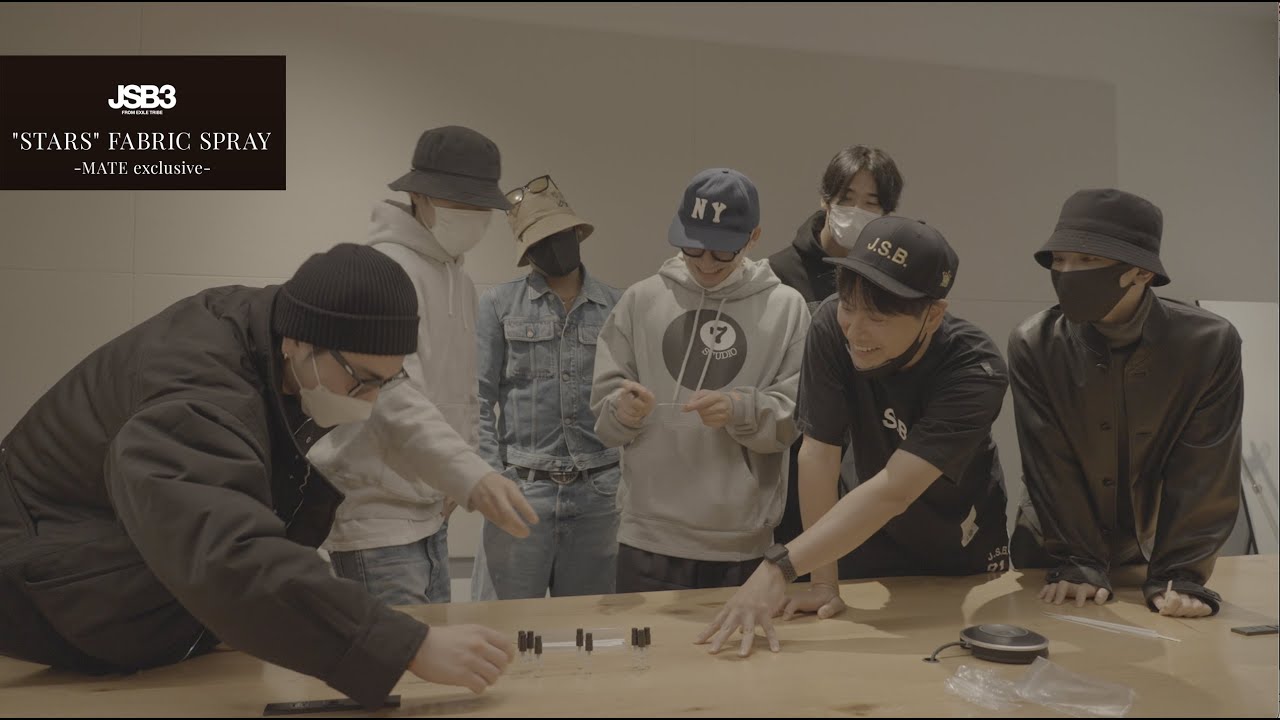 限定商品販売スタート!!】三代目 J SOUL BROTHERS 