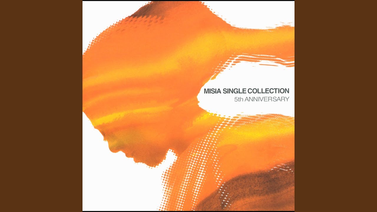 つつみ込むように・・・ - YouTube