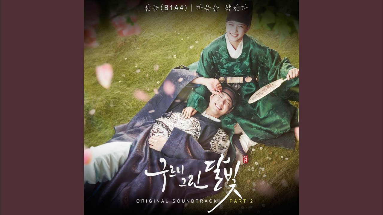 白いキセキ - YouTube