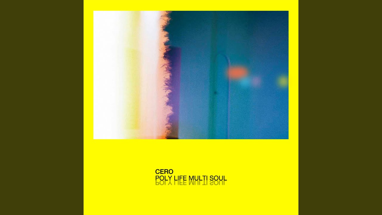 レテの子 - YouTube