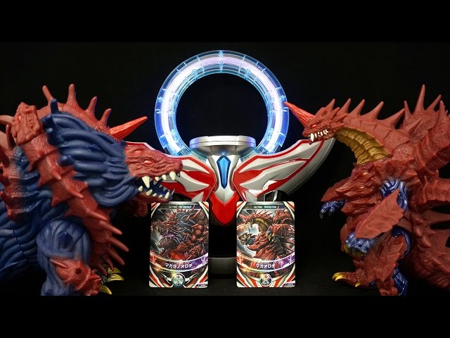 ウルトラマンオーブ ウルトラ怪獣DX マガタノオロチ Ultraman Orb