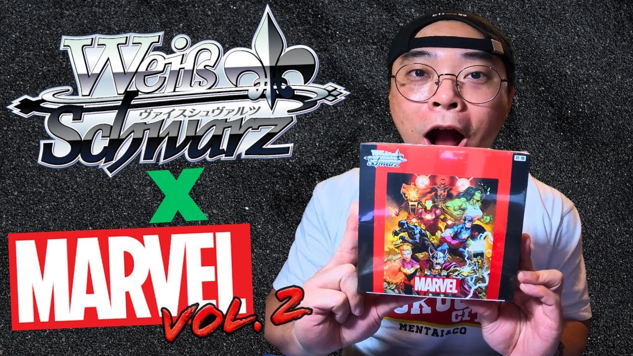 BRAND NEW Weiss Schwarz Marvel Vol. 2 Booster Box Opening! - YouTube