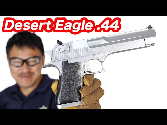 デザートイーグル .44マグナム 【レア】WA ガスブローバック マック堺