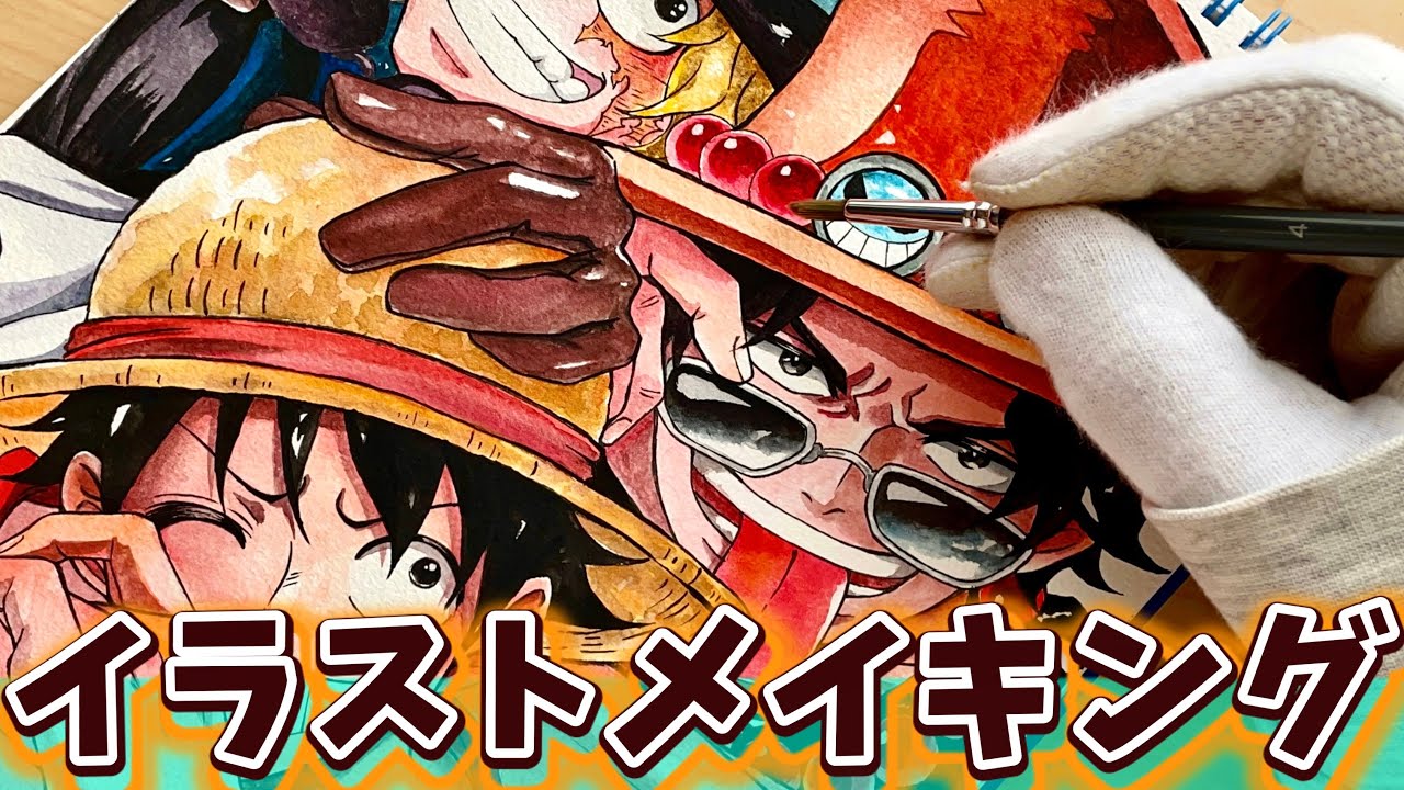 最強の三兄弟!‼︎【ONE PIECE】エース・ルフィ・サボ 描いてみた