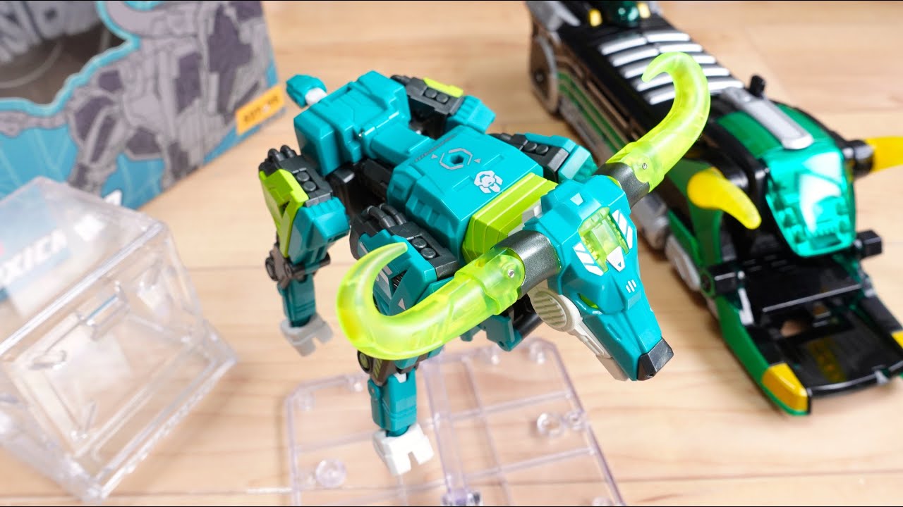 A Zeroliner feel?! The green cow transforms into a box! BEASTBOX