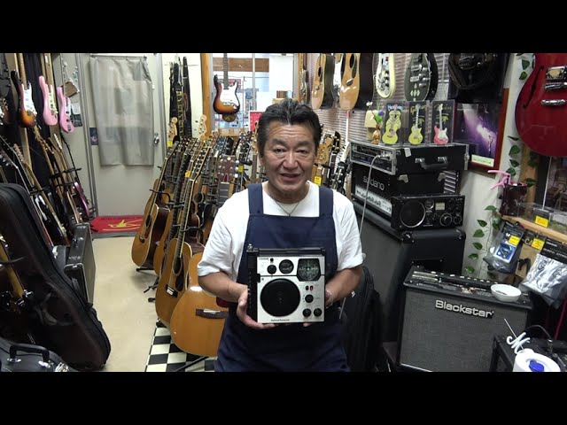 昭和懐かしラジオ ナショナルクーガー112 ※ギター紹介ありません