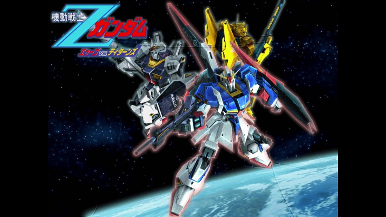 PS2 ガンダム VS Zガンダム ゲームイラスト集 - YouTube