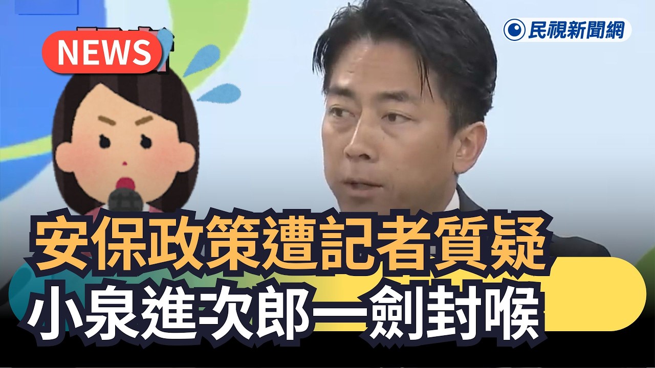 中森明菜［心の履歴書］第01章&あとがき - YouTube