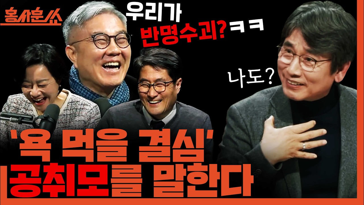 今期最強デッキ筆頭】環境を蹂躙するK9VSを徹底解説！【遊戯王】【全勝