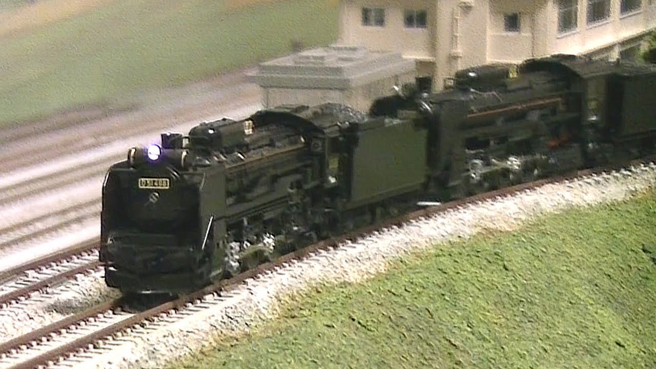 KATO D51 498 + TOMIX C61 20 重連 Nゲージ - YouTube