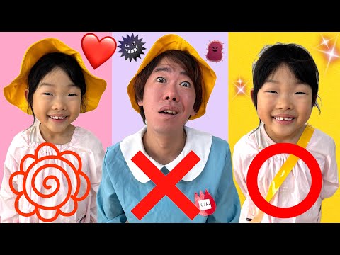 Good, bad, normal] Good Koko-chan will help naughty daddy