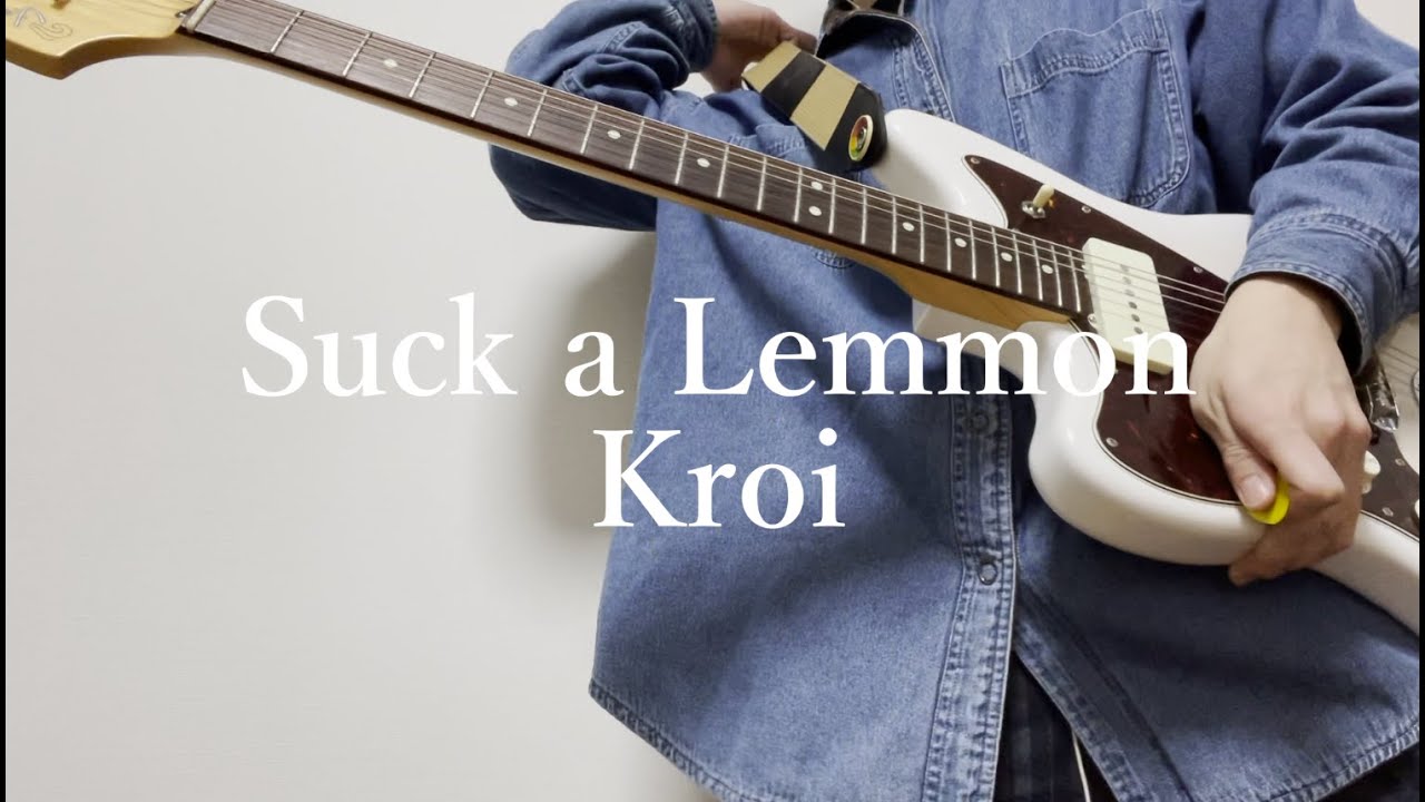 Kroi - Suck a Lemmon (Live from 
