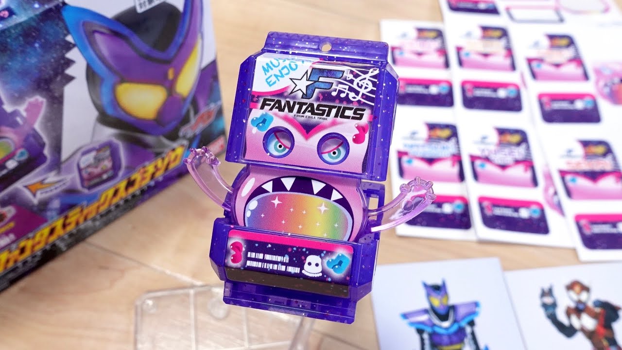 Theme song CD toy! DX Fantastic Sugochizo review! It comes with a