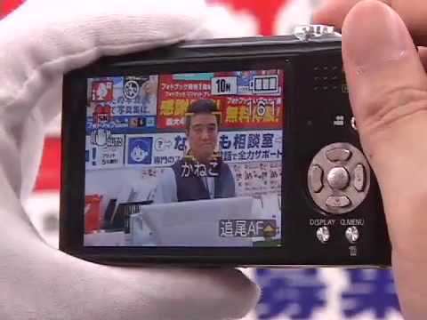 パナソニック LUMIX DMC-TZ7（カメラのキタムラ_Panasonic） - YouTube