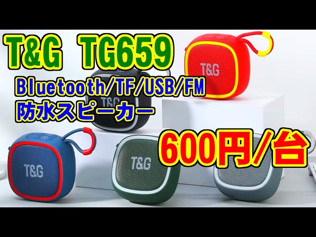 sddefault.jpg?v=673eecab