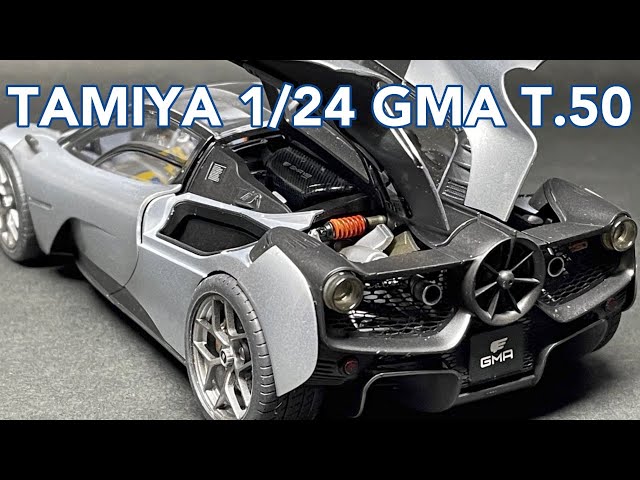 I made it! I did it!! [Tamiya 1/24 GMA T.50] Compilation - YouTube