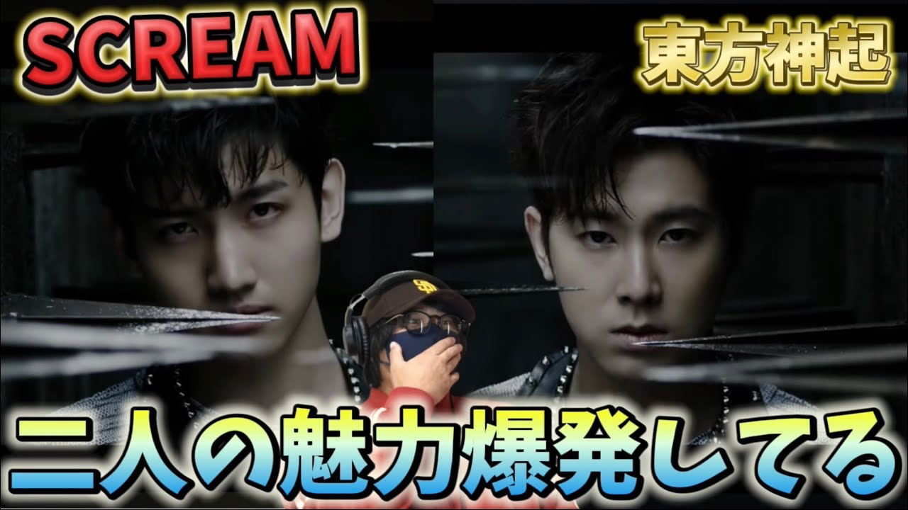 東方神起】これぞ！東方神起‼️二人の歌声にダンス炸裂してます