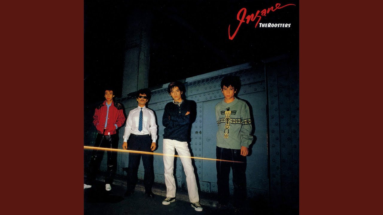 ザ・ルースターズ アーリー・ベスト - 江部賢一ファンクラブ（私設）