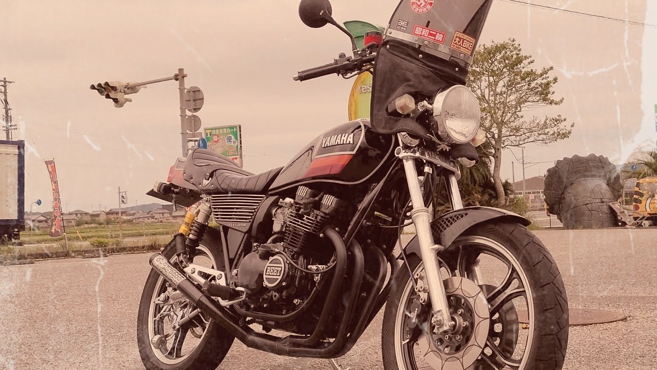 高知土佐のXJ乗り 横浪黒潮ラインYAMAHA【XJ400D】MISTYショート管