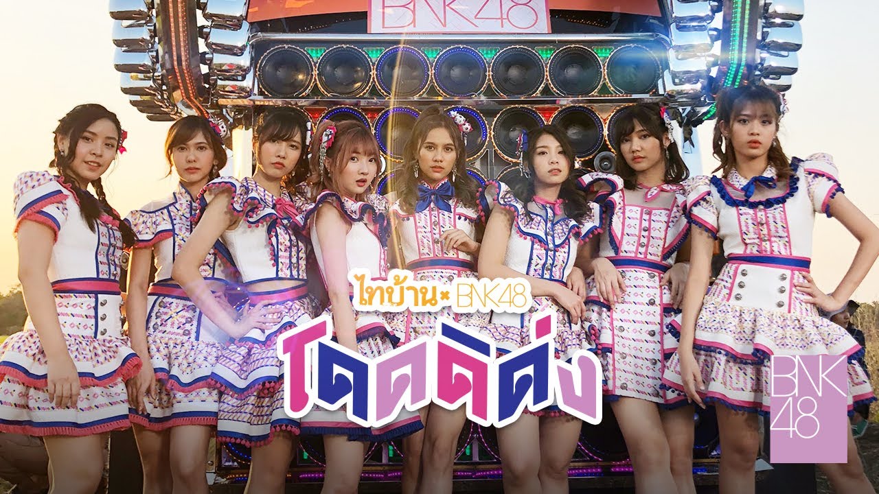 アイドルもロックも飲み込む奥深さ！ タイの音楽「モーラム」とは