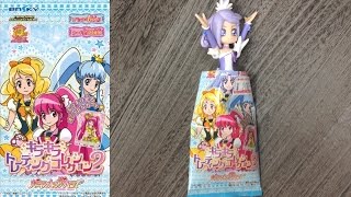 これは事件だ！ハピネスチャージプリキュア！キラキラトレーディング