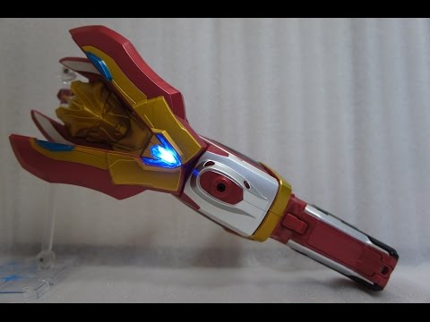ウルトラマンギンガS DXビクトリーランサー UltramanGingaS - YouTube