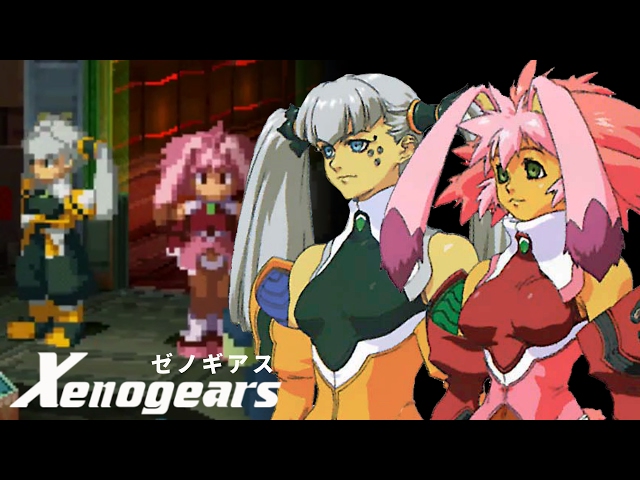Xenogears: A Super-Deep Experience Beyond the Strategy Guide [Live