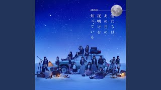 シュートサイン - YouTube