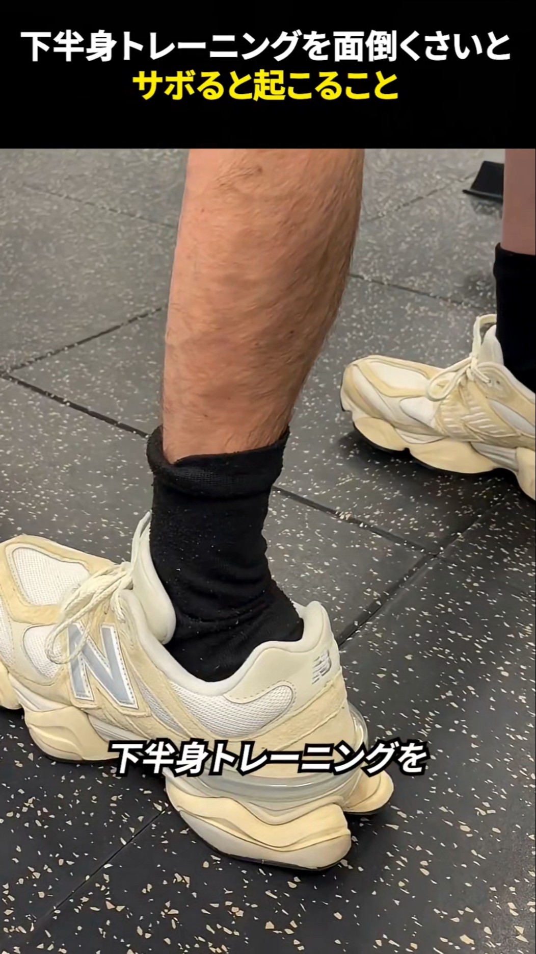 DVD「ジリアン・マイケルズの はみ肉撃退ダイエット ～ジーンズの上の