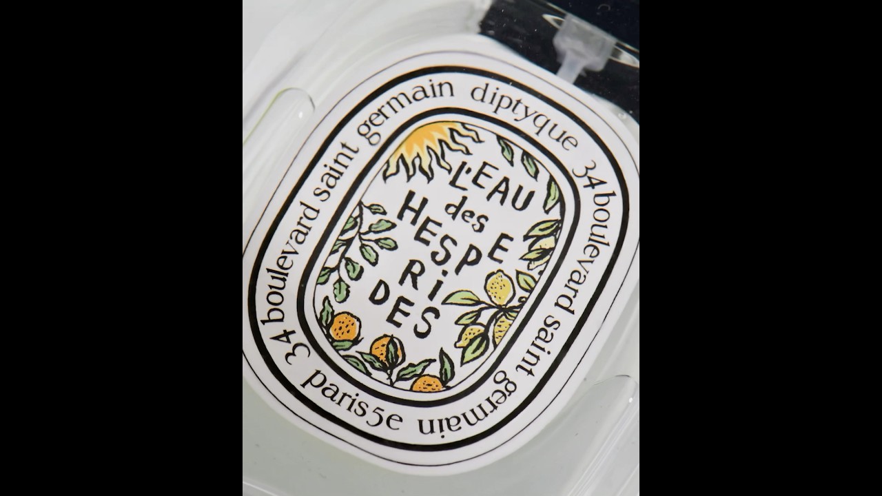 ディプティック】香りで整える、夏のリチュアル。自然とアートが融合