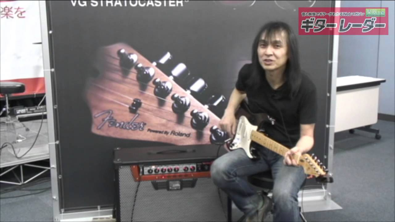 ギターアンプ、ローランド「GA-212」を突撃取材！ - YouTube