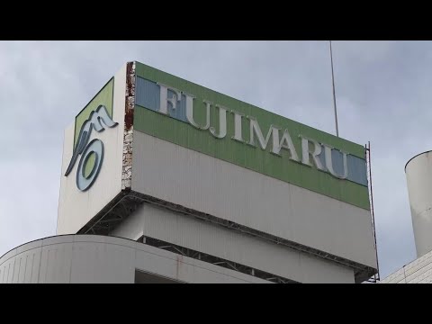 122年間…藤丸さんの愛称で親しまれたランドマーク】2023年に閉店した