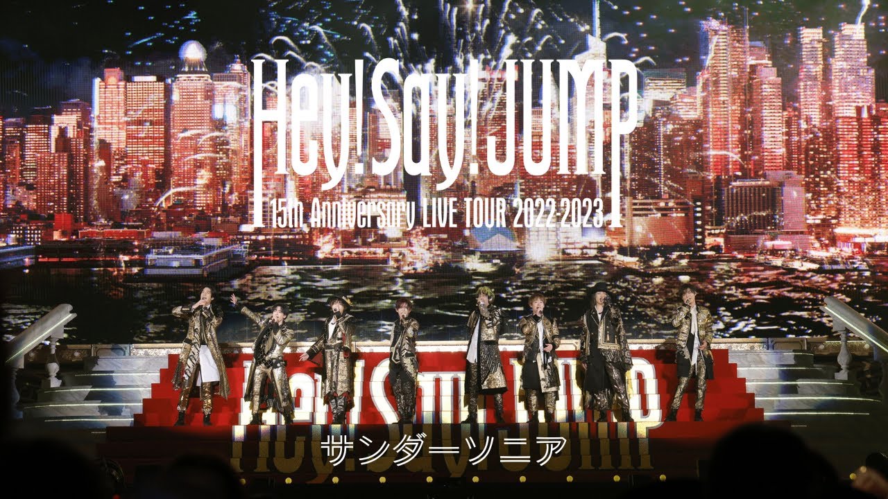 Hey! Say! JUMP (w/English Subtitles!) 