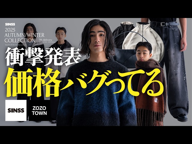 Shocking Announcement] Confidence is SSSSSSS. Regarding the bug in