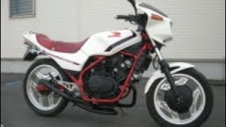 VT250FC Z FE FIGHTER 管 ファイター管 サイレンサー無し - YouTube