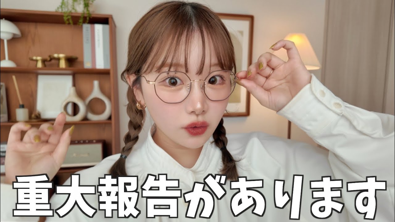 Zoff｜Kirimaru｜メガネのZoffオンラインストア（めがね・眼鏡ブランド）