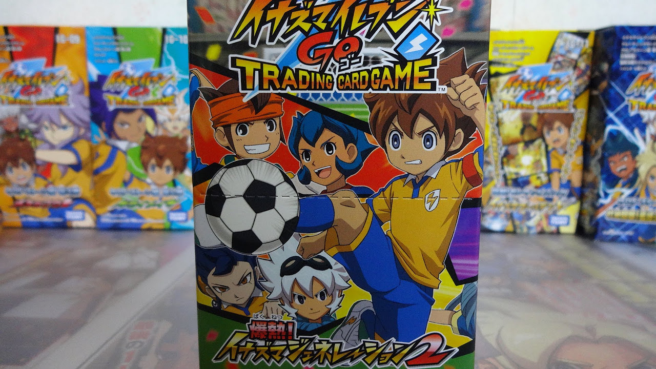 イナズマイレブンGO TCG 爆熱！イナズマジェネレーション2 BOX 開封