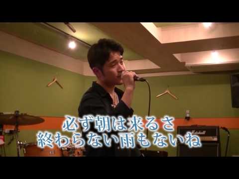 伊織 キミがいれば(名探偵コナン CASE CLOSED) 歌詞付き Cover - YouTube