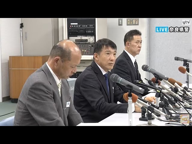 ノーカット版】生中継 安倍元首相の銃撃事件で奈良県警が会見 午後9時