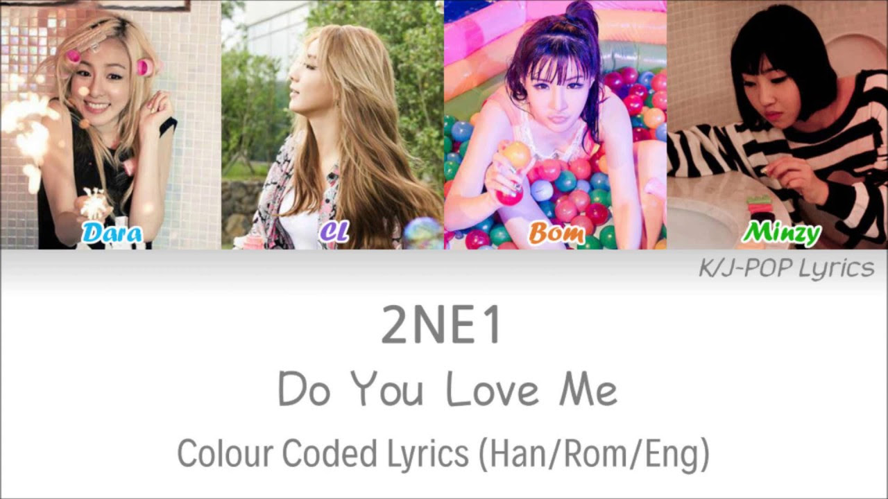 2NE1 (투애니원) - Crush Colour Coded Lyrics (Han/Rom/Eng) - YouTube