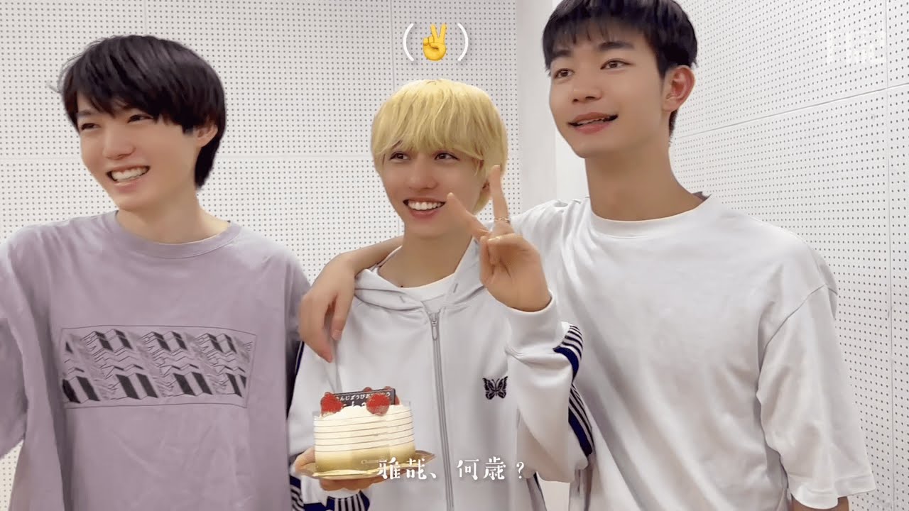 長野蒼大【BATTLE BOYS SKY / バトルボーイズ 7th STAGE】 - YouTube